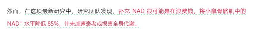 null null