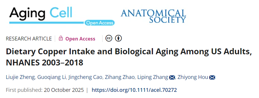 图片来自参考资料[1]。