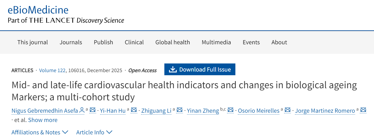 图片来自参考资料[2]。