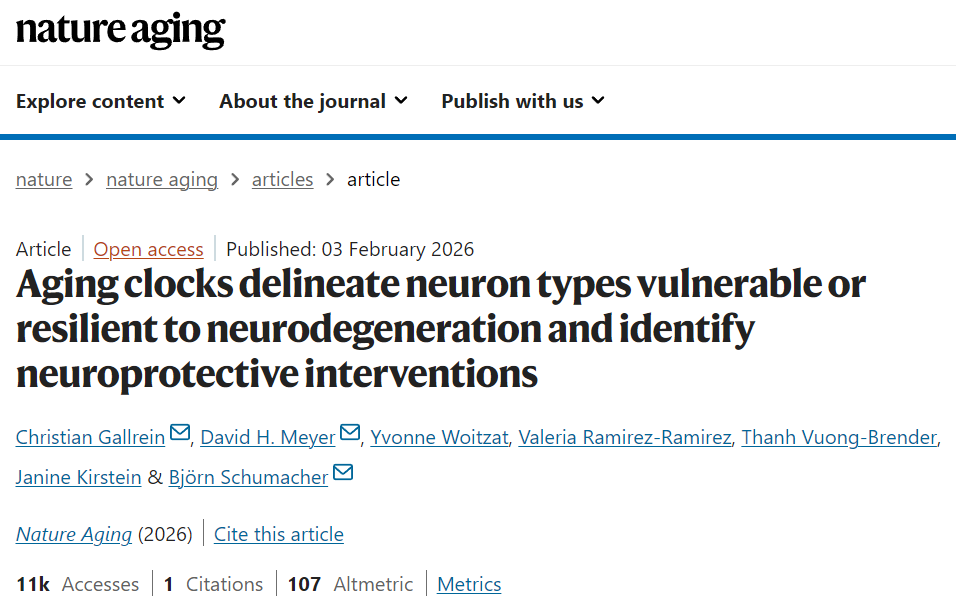 图：参考资料[1]。