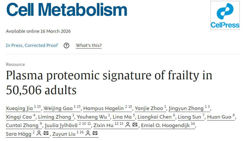 图：参考资料[1]。