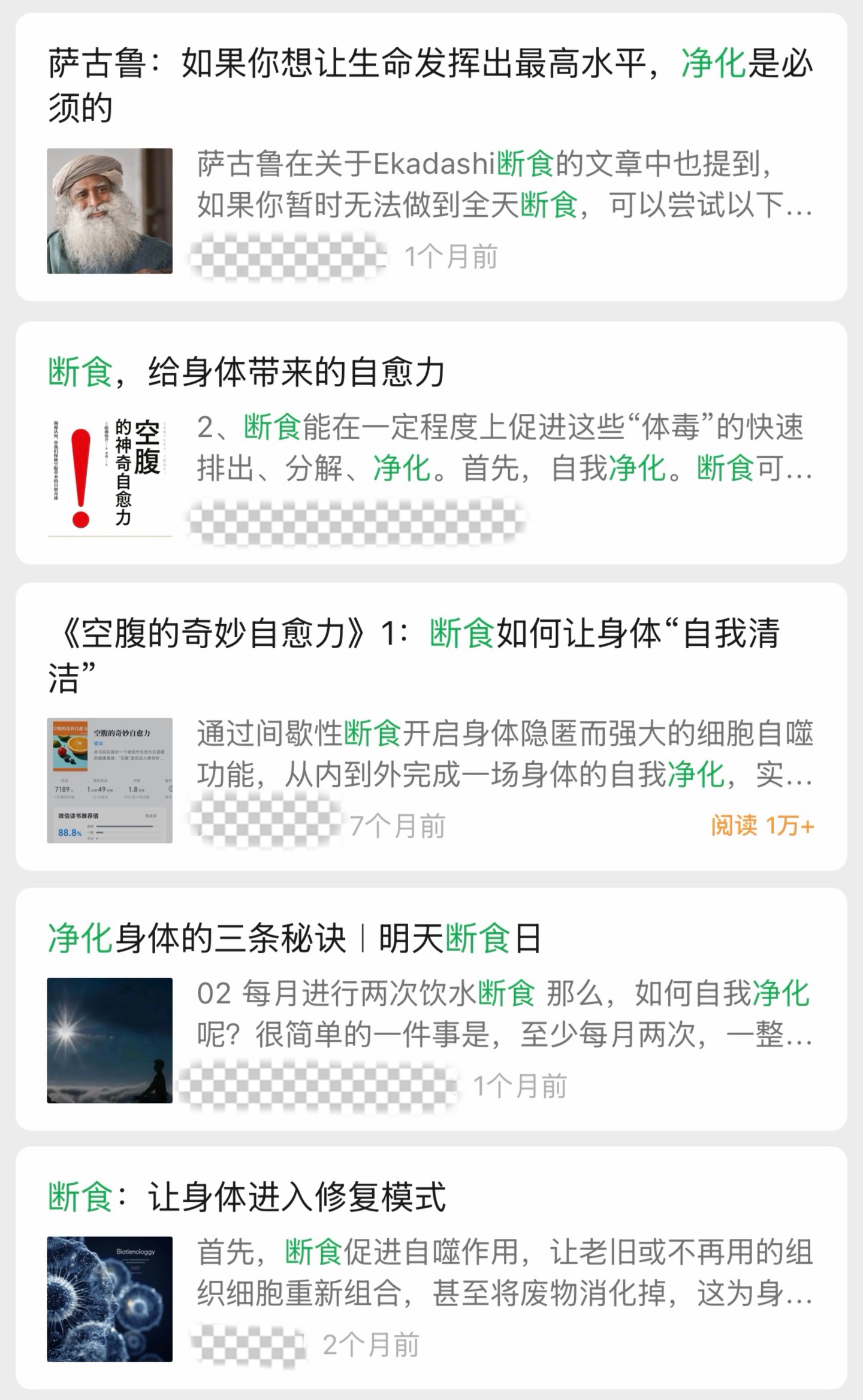 via:自己做的。
